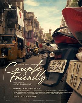 办公室心动与咖啡间封面占位图:深棕咖啡杯与雾紫票据
