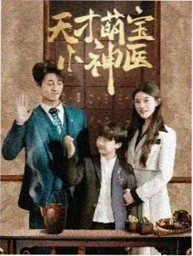 创业公司第九个月封面占位图:白板曲线与雾紫便签