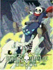 资讯封面占位:黑胶内袋与雾紫印章