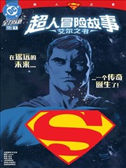 合辑三封面占位:雾紫抽屉与档案编号标签