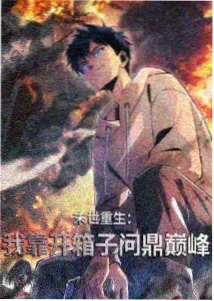 合辑四封面占位:燕麦色目录卡与手写编号