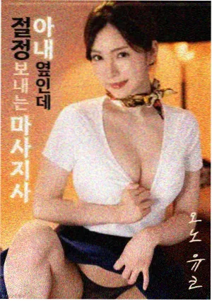 作品详情封面占位图
